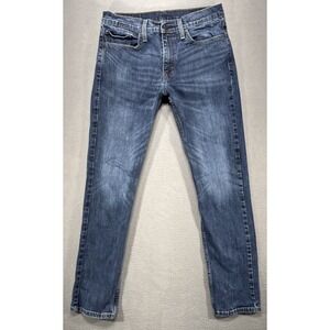 Levis 511 Jeans Mens 32x32 (30x31) Blue Distressed Faded Whisker Workwear‎ Denim